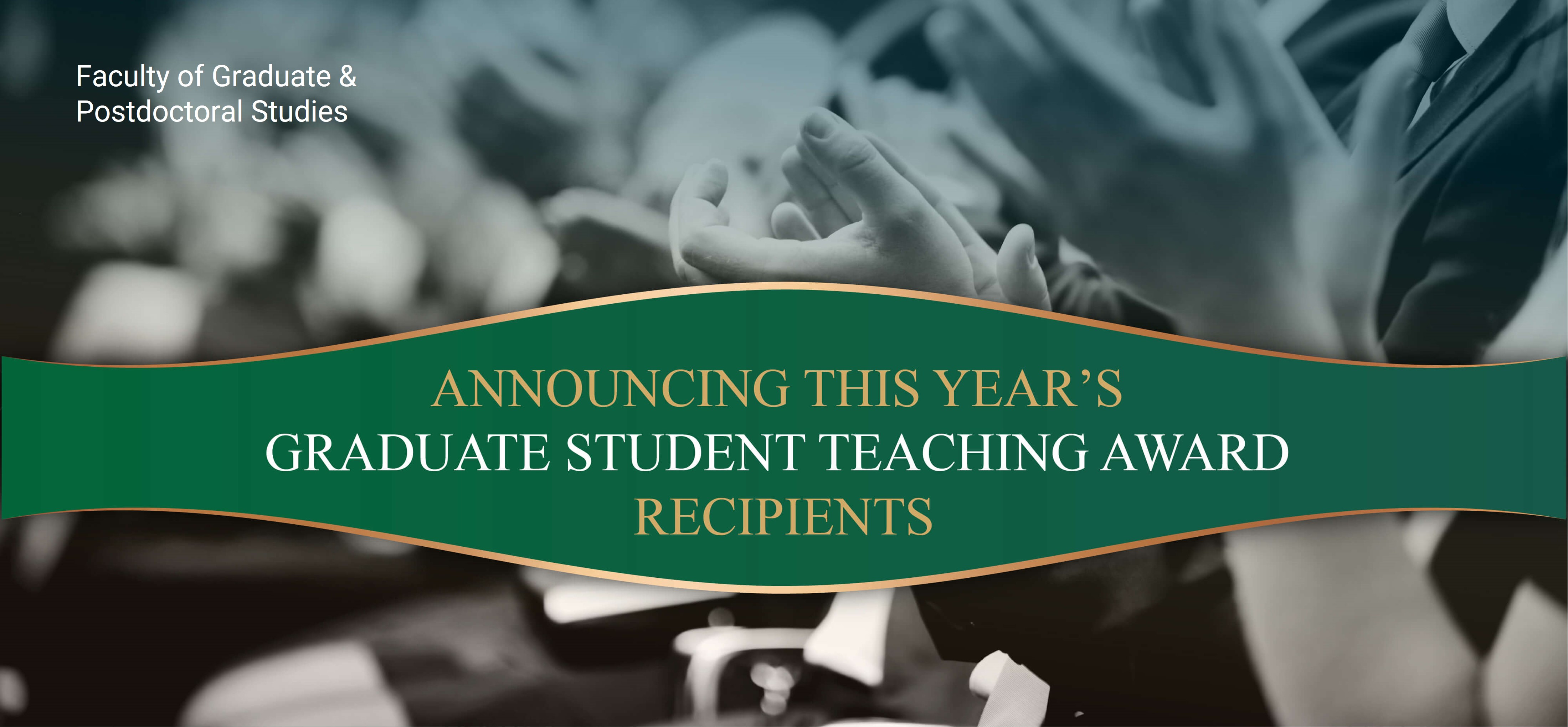 Announcing this Year's Graduate Student Teaching Award Recipients